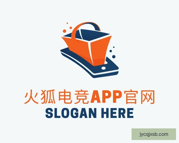 认识火狐电竞官方网站